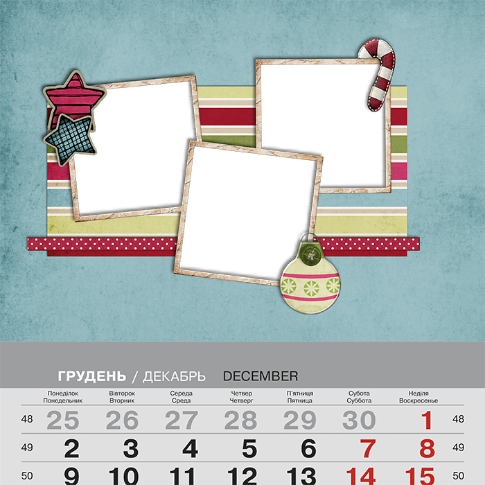 calendar items