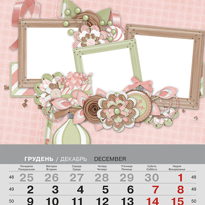 calendar items