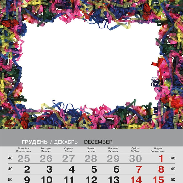 calendar items