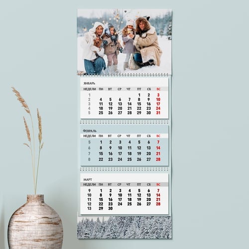 calendar items