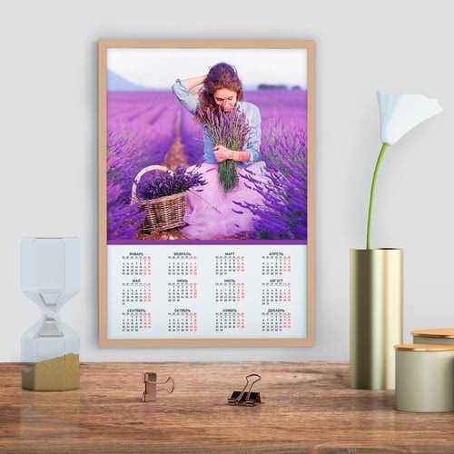 calendar items