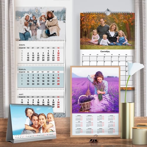 calendar items