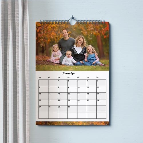 calendar items